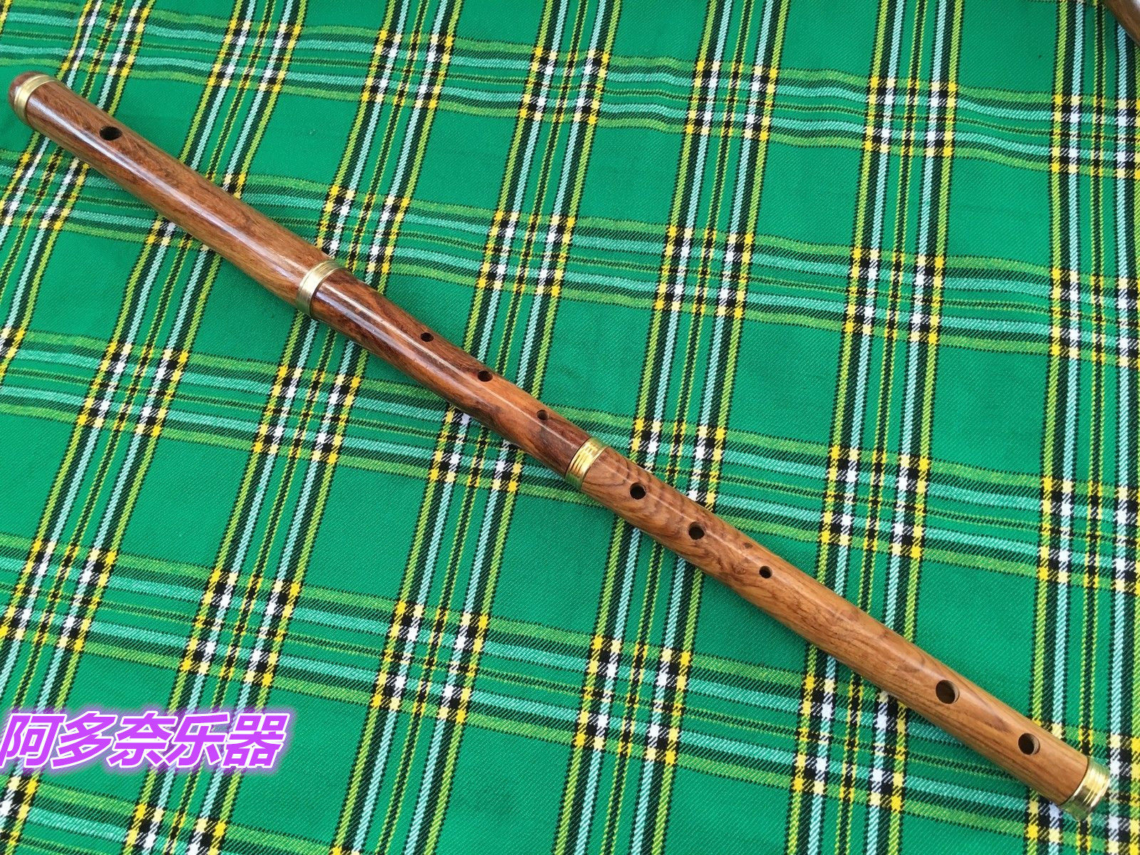 英国进口爱尔兰长笛专业笛子可调调音3节26英寸长笛