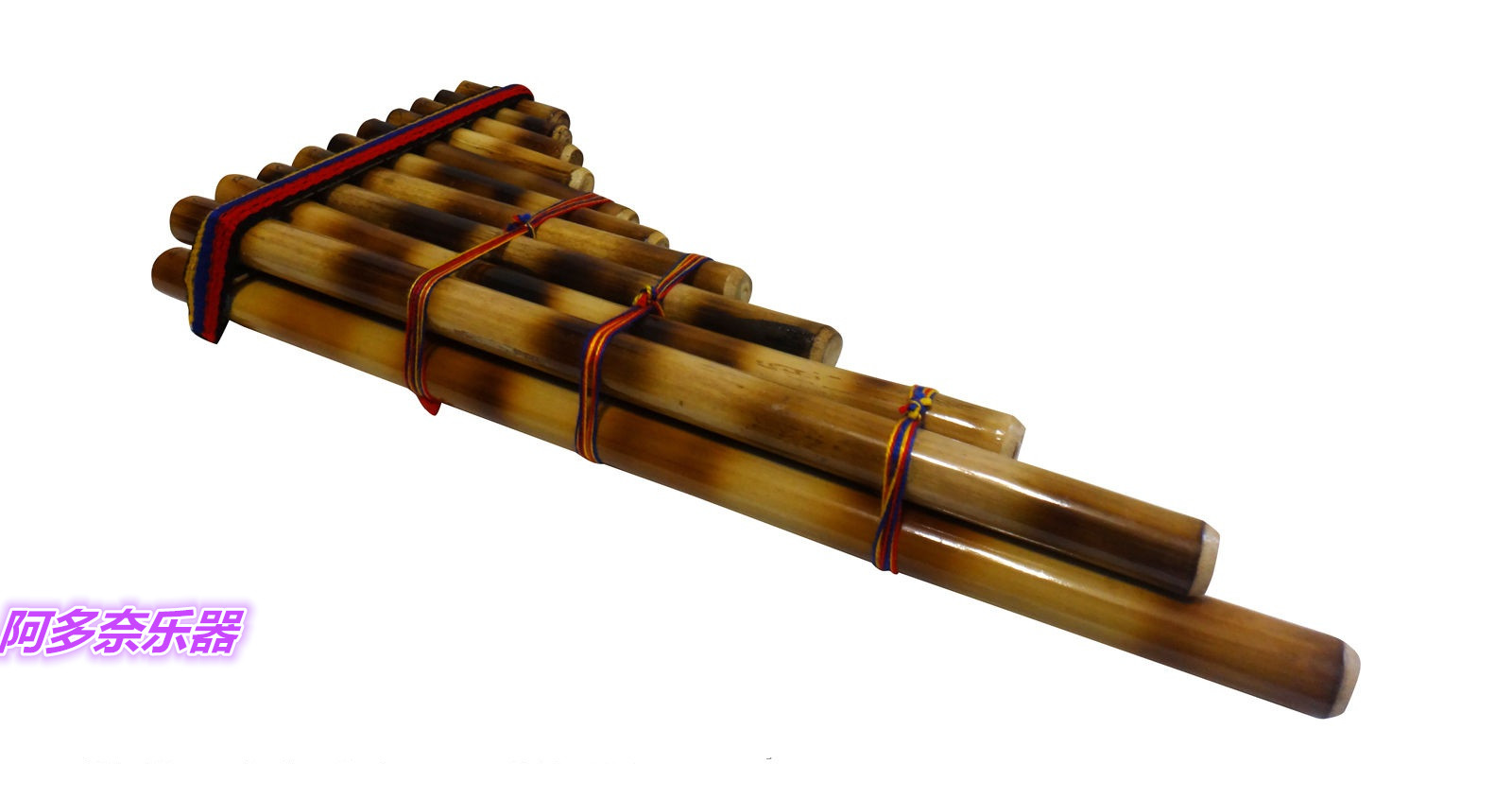 美国进口厄瓜多尔制造南美排箫两行调潘排panflute排萧其它西洋乐器