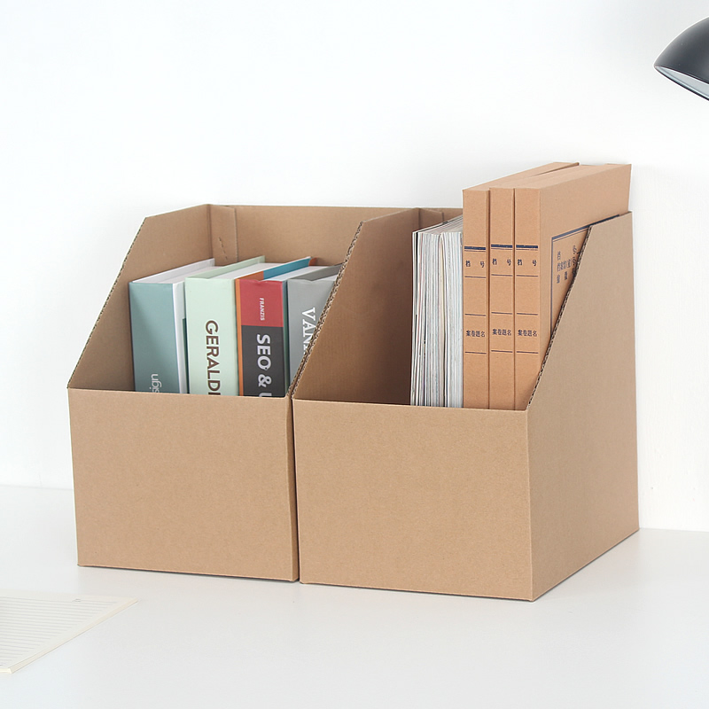 收纳纸盒桌面纸质书架文件牛皮纸学生书籍书本桌面收纳盒