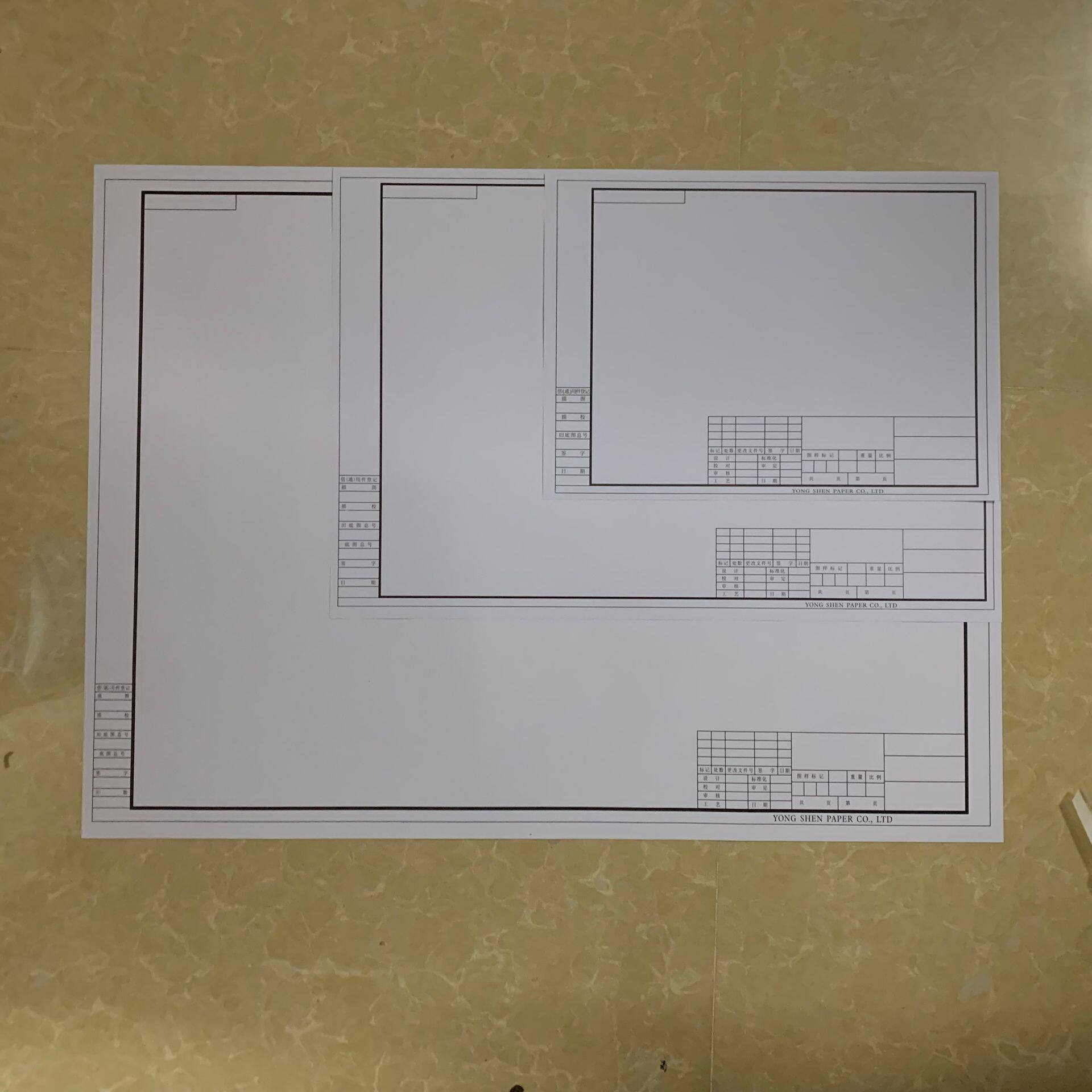 包邮a4绘图纸工程机械建筑设计制图图彩a3画纸漫画绘图