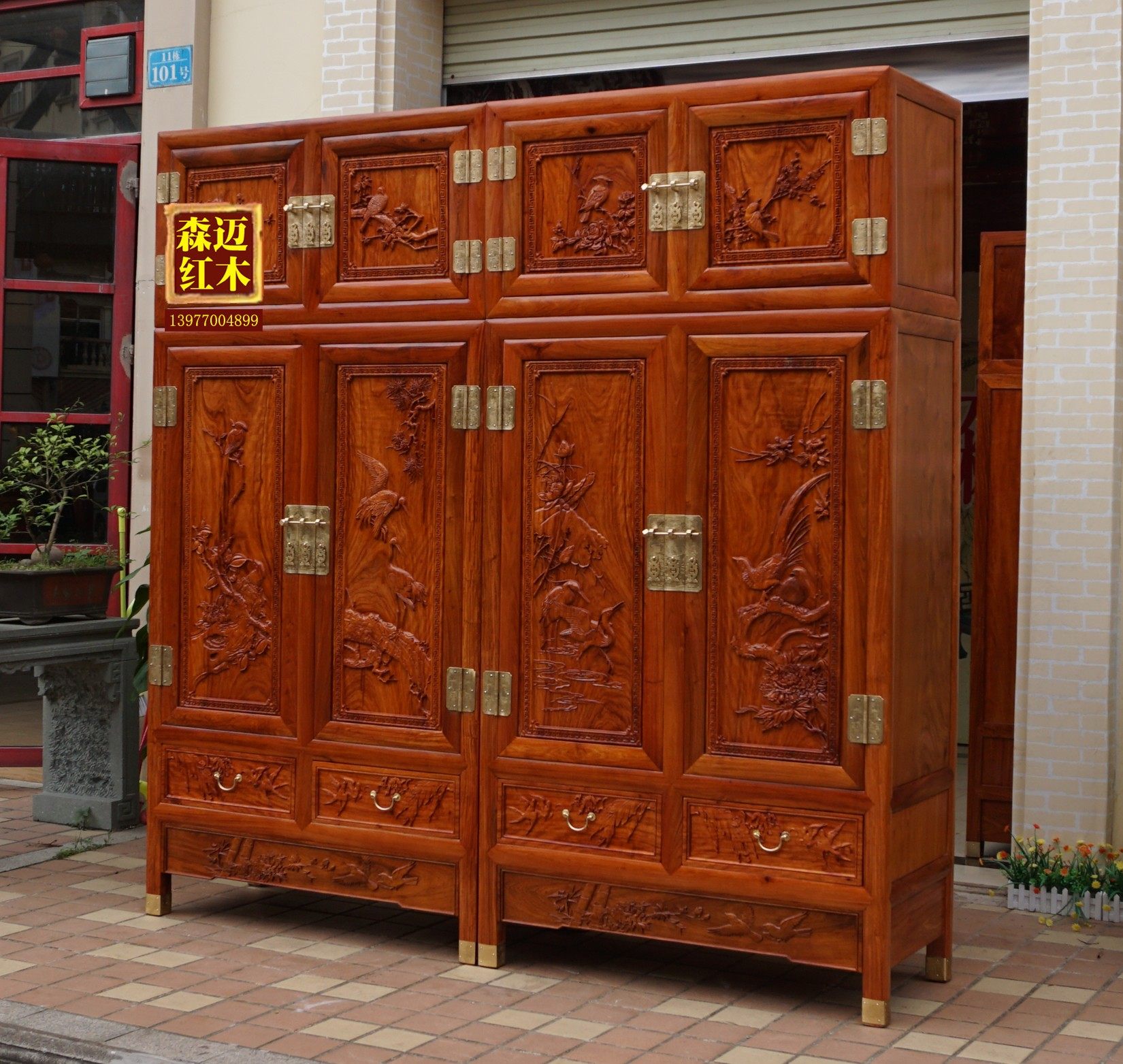 花梨红木加厚独板缅甸箱柜大果紫檀衣柜卯榫红木衣柜