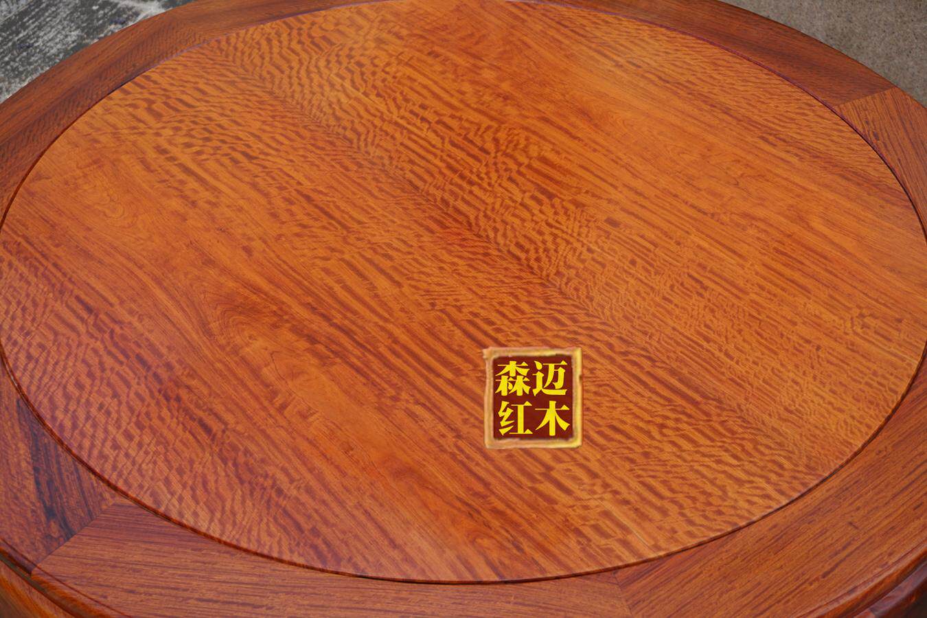 缅甸花梨红木圆桌大果紫檀实木原木餐桌面板红木餐桌