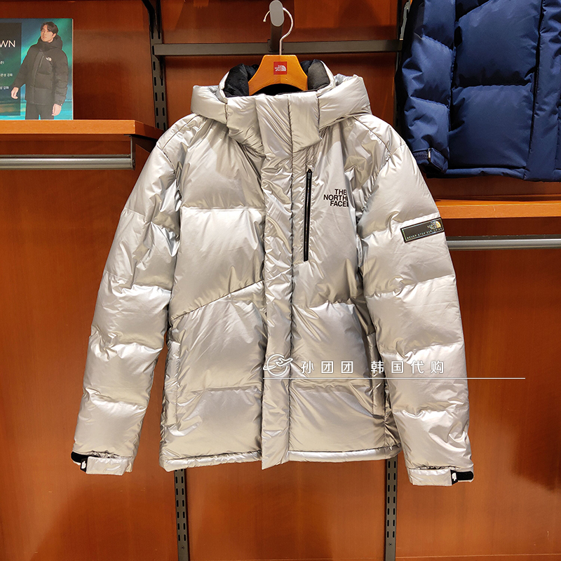 现货TheNorthFace北面冬男羽绒服亮银色防水耐磨保暖AIR DOWN JKT