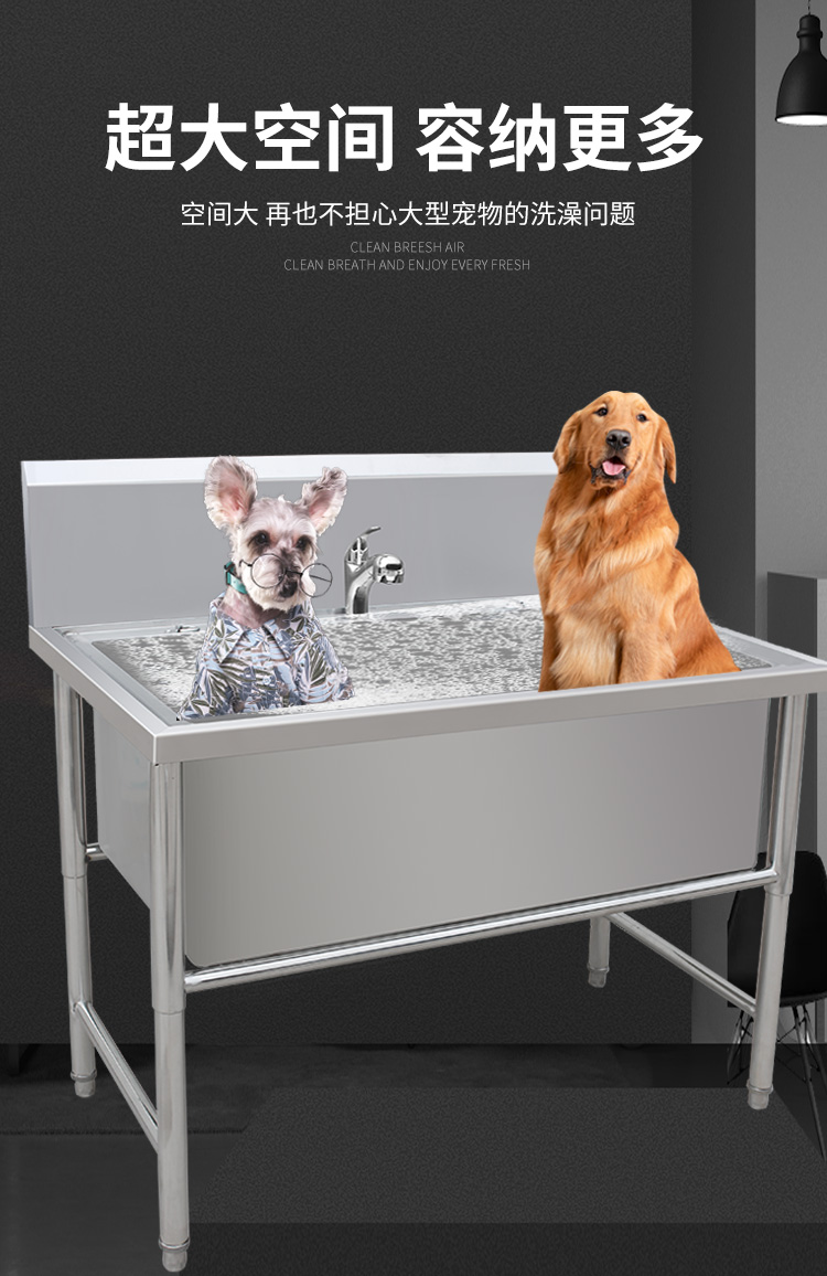 宠物洗澡澡池浴盆不锈钢洗狗池店狗浴池大型浴池