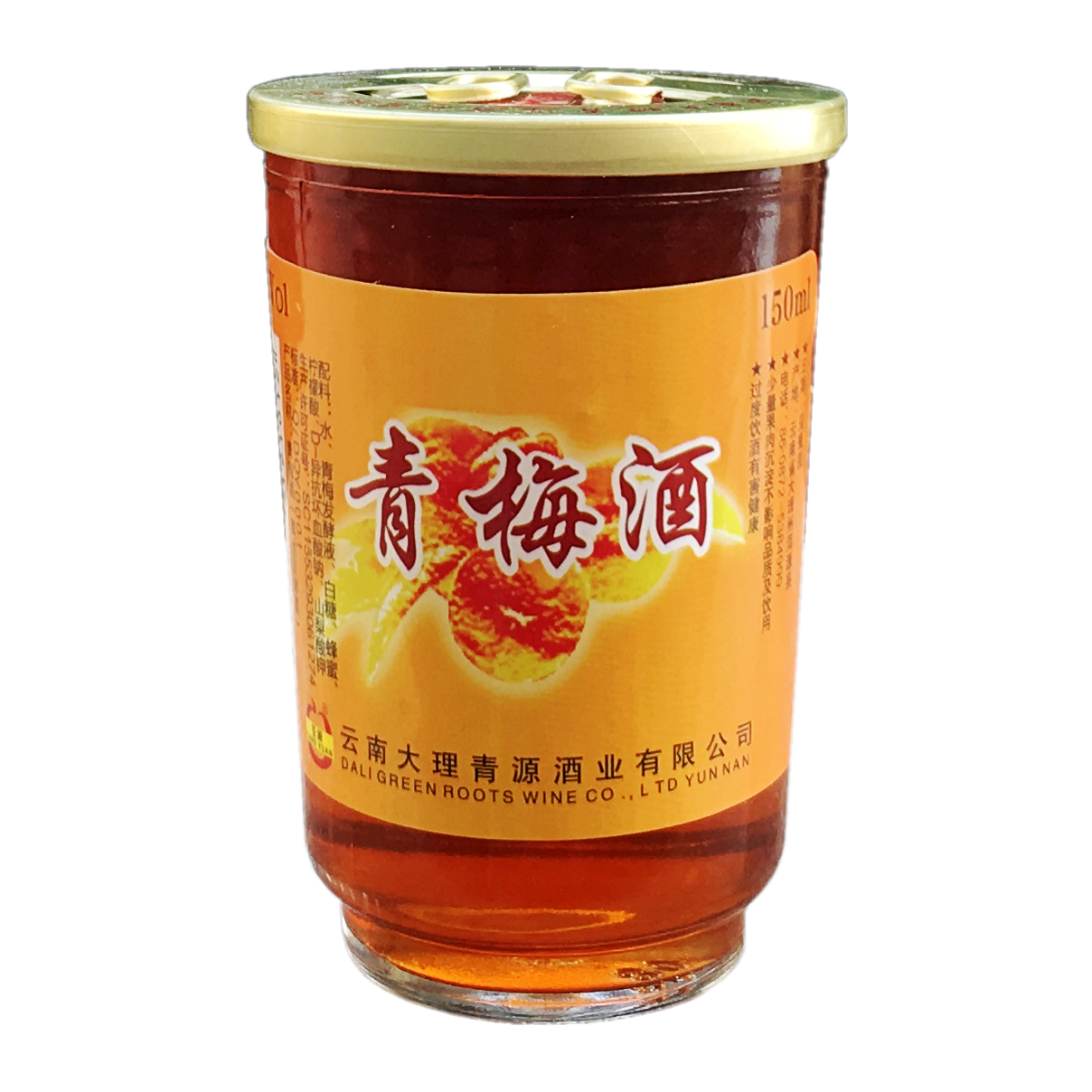 青梅大理云南特产苍源梅子酒果露酒150mlx12口杯果酒