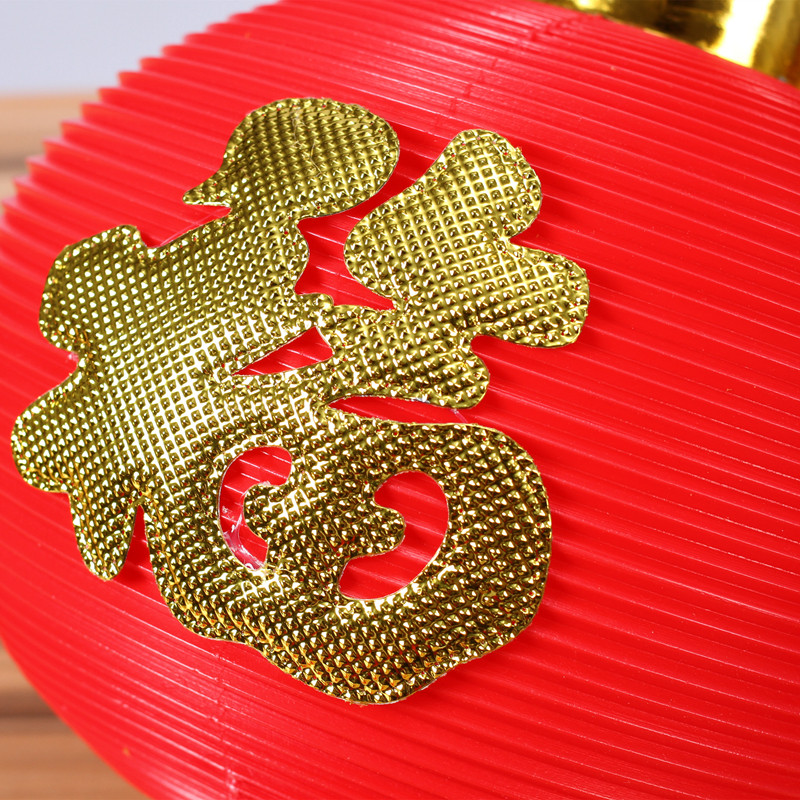 小灯笼塑胶大红灯笼串盆景挂饰喜庆新年装饰品阳台户外结婚灯笼