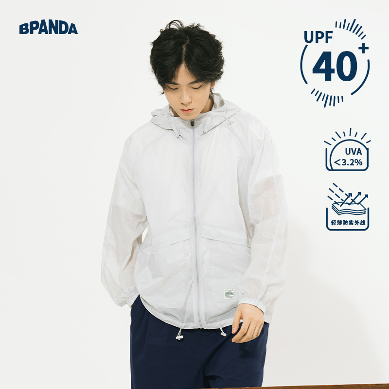熊猫本 upf40+夏季防晒衣男薄款防紫外线户外透气日系工装皮肤衣