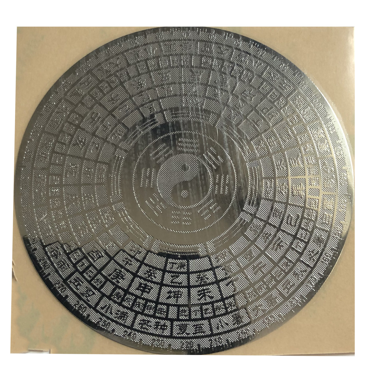 风水手机大叶文创道教天心十道金属中国罗盘手机贴纸