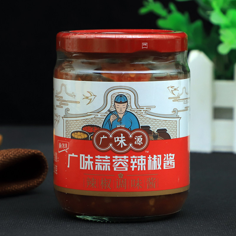 广味源蒜蓉辣椒酱226g火锅蘸料烧烤酱料炒菜拌饭拌面