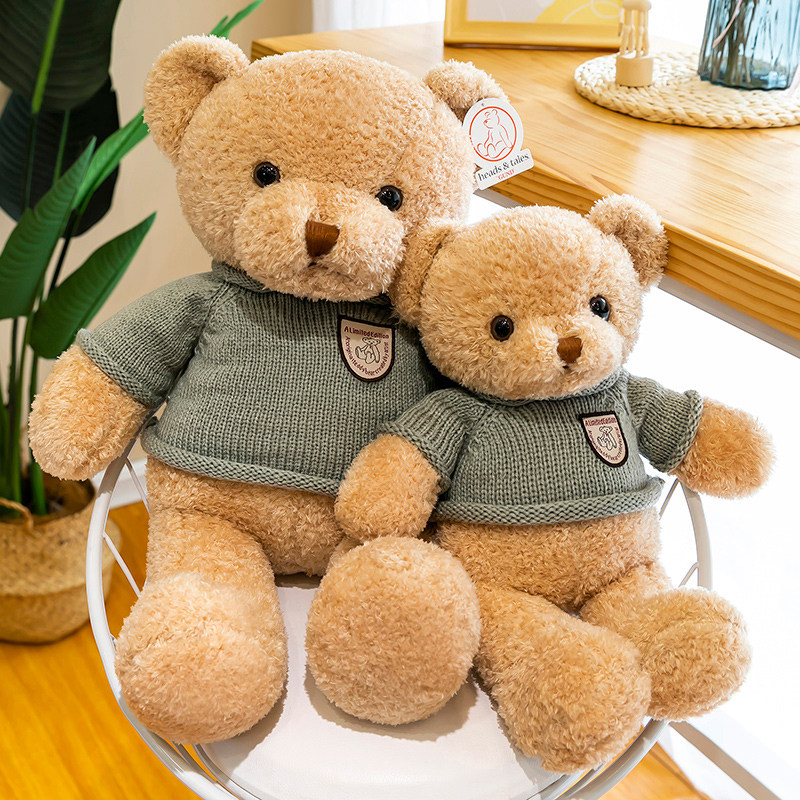泰迪熊毛绒玩具大号抱抱抱抱熊熊熊布娃娃小熊公仔女友毛绒布艺类玩具