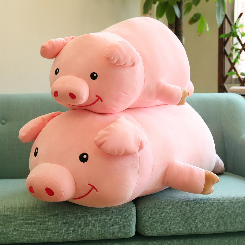 可爱猪毛绒玩具公仔猪年吉祥物布娃娃大号抱枕玩偶睡觉毛绒布艺类玩具