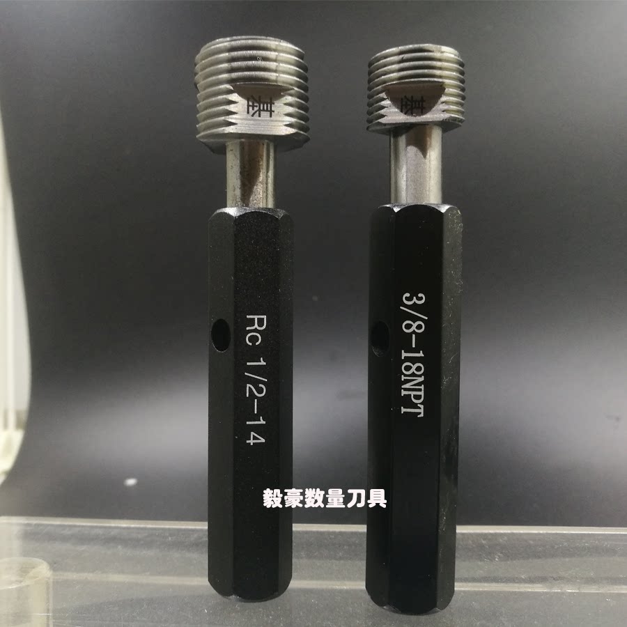 rcnpt锥管螺纹塞规美制通止规牙量规npt1量规