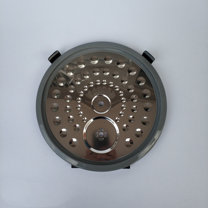 爱仕达电饭煲可拆内盖ar-f40i502f40i512盖板不锈钢原厂配件其他生活