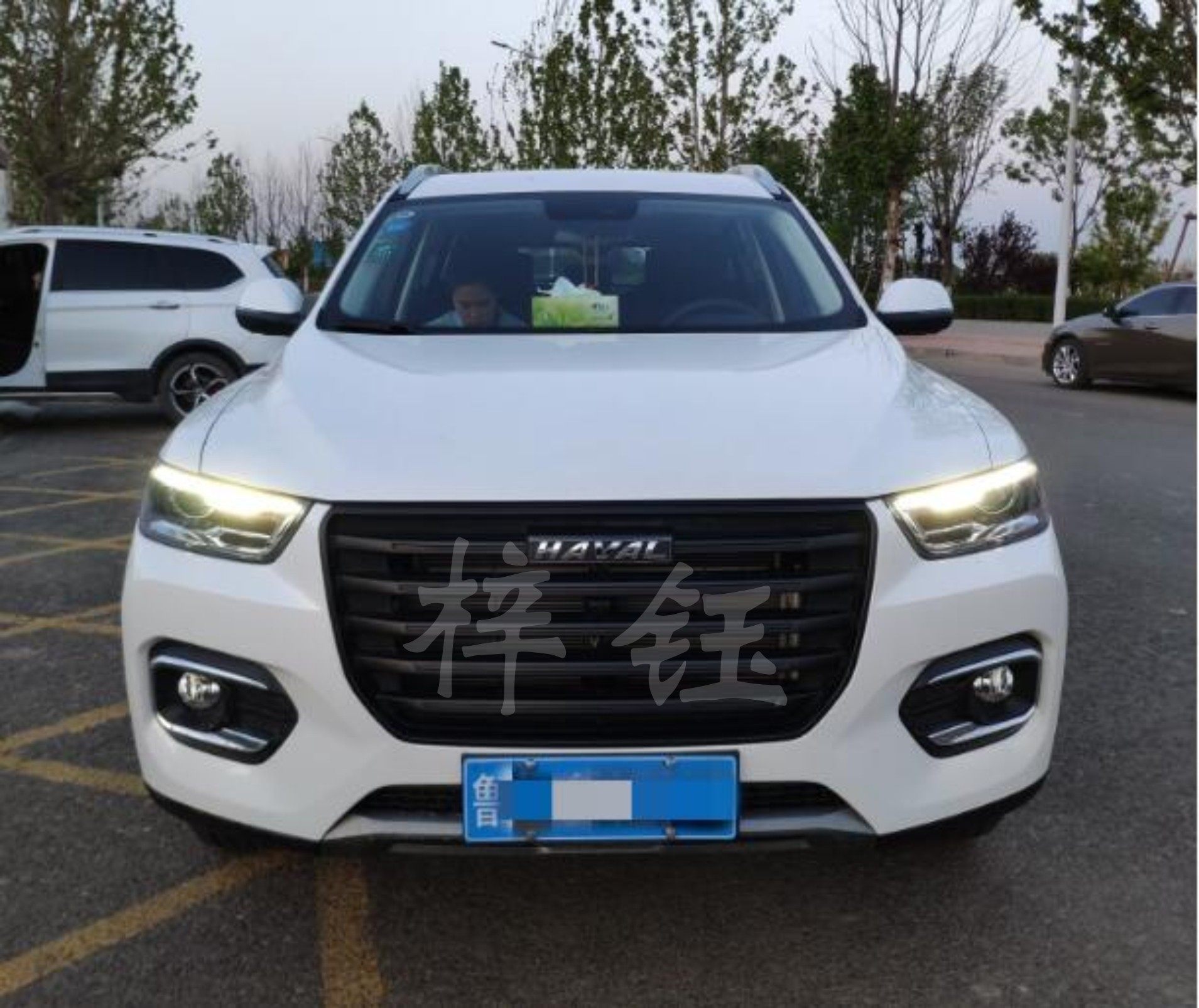 全新哈弗h6coupe中网三色改装贴纸h4h2汽车装饰贴