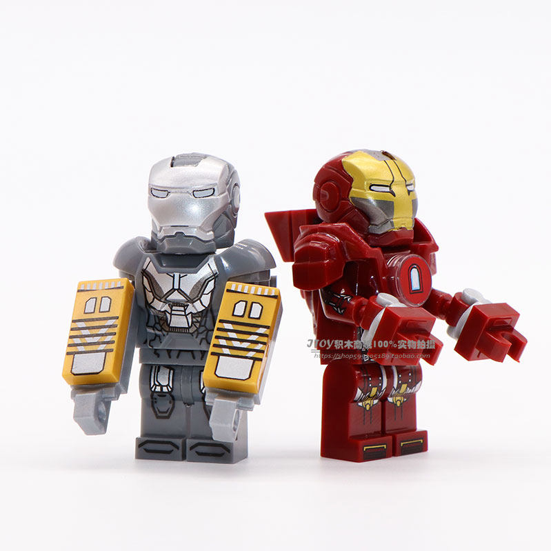欣宏积木漫威钢铁侠人仔x0253马克系列mark25第三方建构