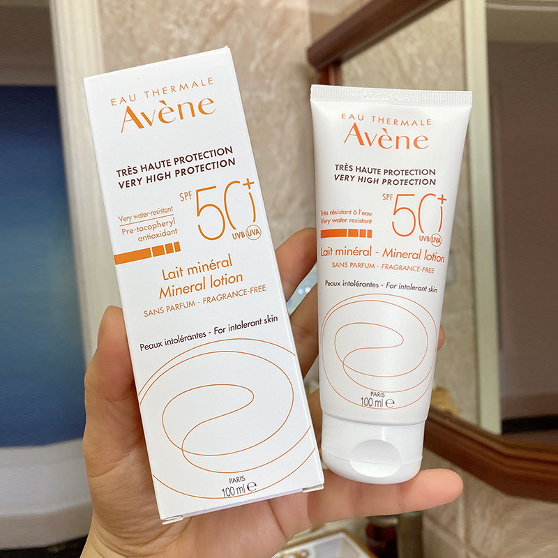 雅漾自然倍护防晒乳露spf50100ml物理22年5月新鲜防晒霜