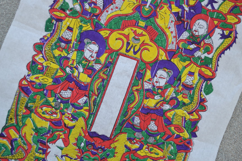 老天爷玉皇大帝中堂大幅装裱独家首发梁公馆公馆年画