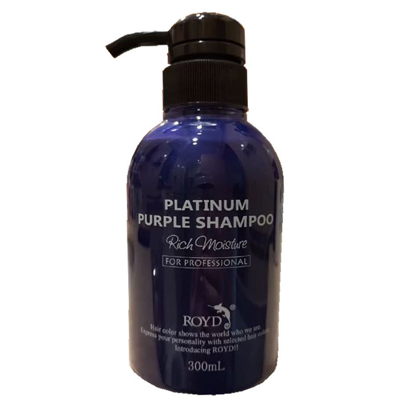 royd固色洗发水染后护色漂色防掉色护发素锁色去黄补灰紫粉色日本