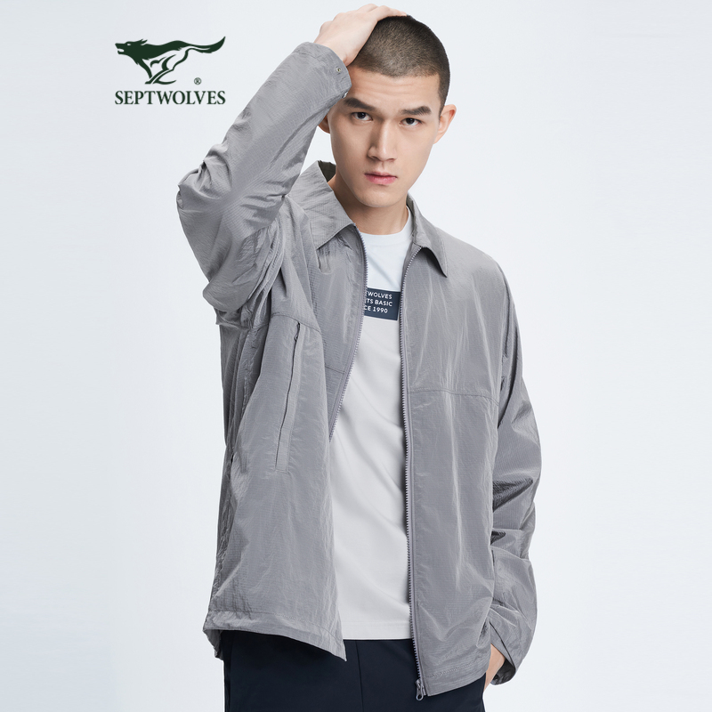 2021新品七匹狼男装夹克衫翻领茄克男青年春季薄款夹克