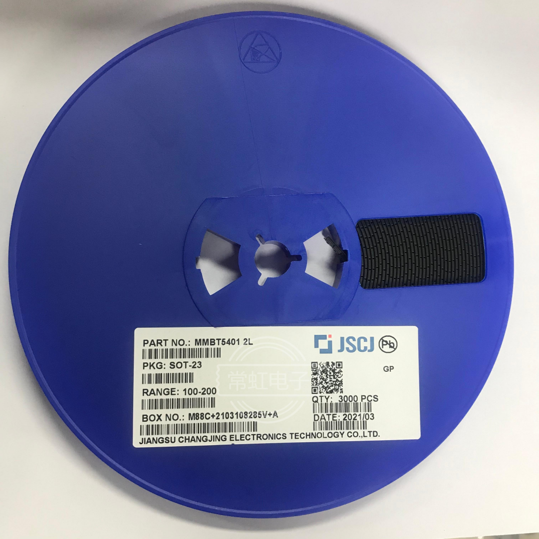 长电贴片三极功率mmbt5551g1sot23双极型晶体管3k三极管