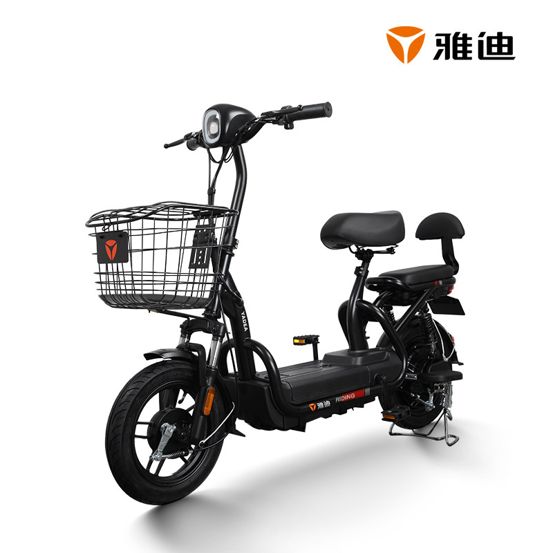 雅迪电动车原装脚踏小飞侠小王子搁脚乐萌尚腾脚踏板电动车脚踏