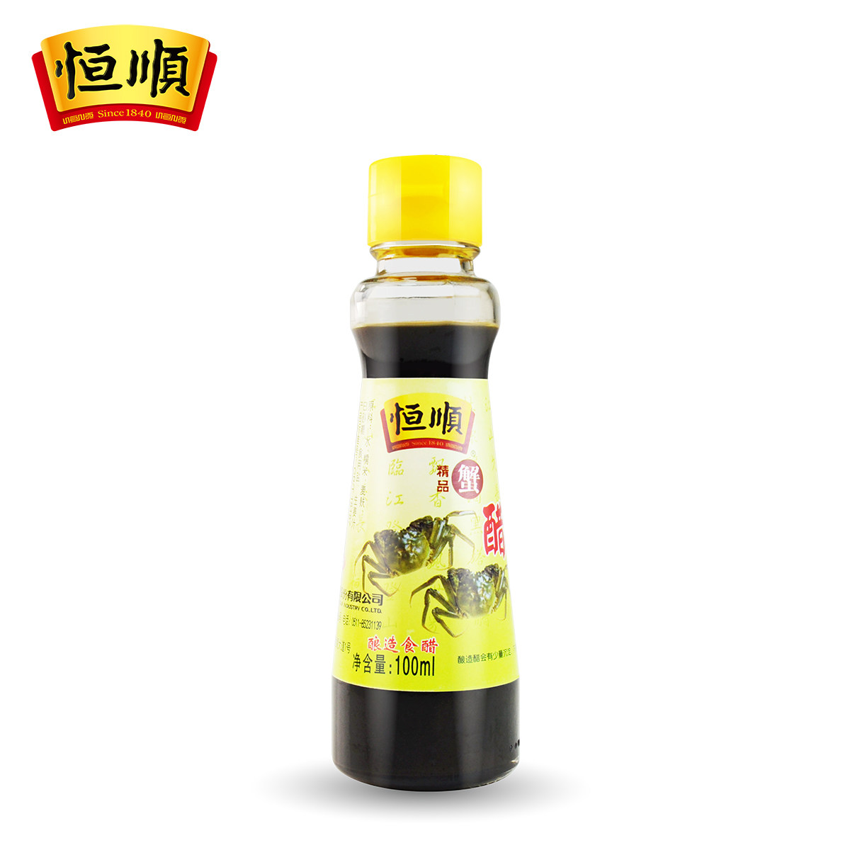 恒顺蟹醋100ml*12瓶 螃蟹海鲜蘸料醋大闸蟹伴侣 镇江特产蘸食香醋