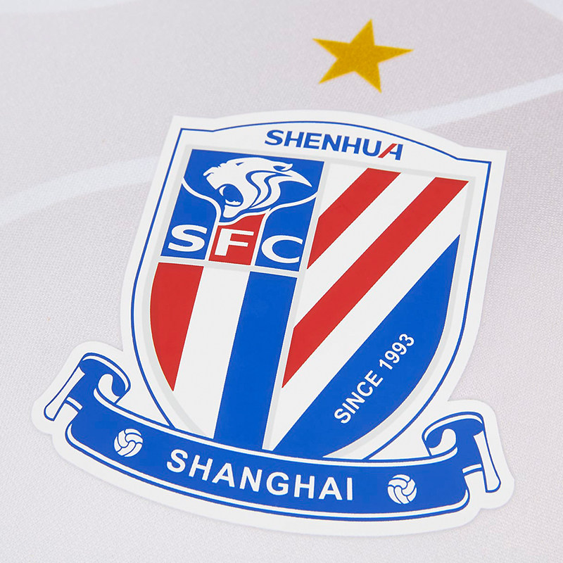 nike耐克2022上海申花客场球迷短袖球衣足球运动t恤