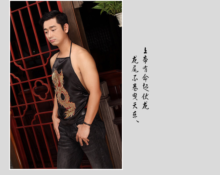 君雪凡性感肚兜男女士肚兜-飞龙在天-神秘喜凤黑/红情侣肚兜喜庆