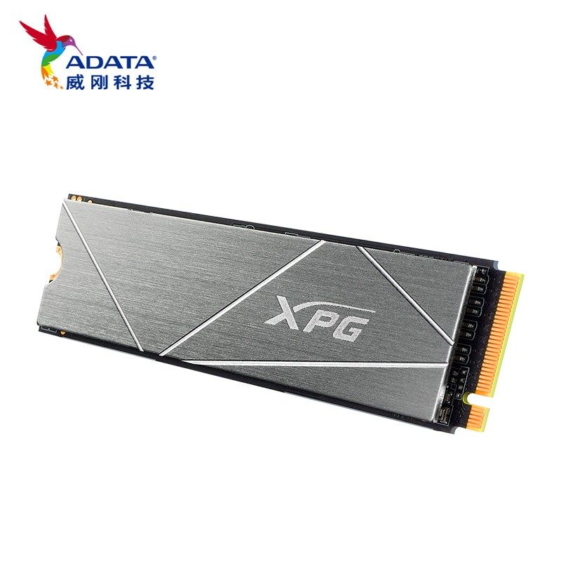 机电脑 威刚固态xpg m.2硬盘 pcie4.