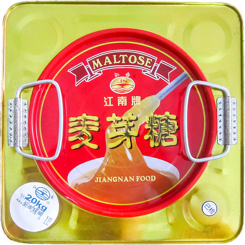 东莞石龙特产麦芽糖纯正手工制江南牌麦芽糖20kg1桶餐饮装