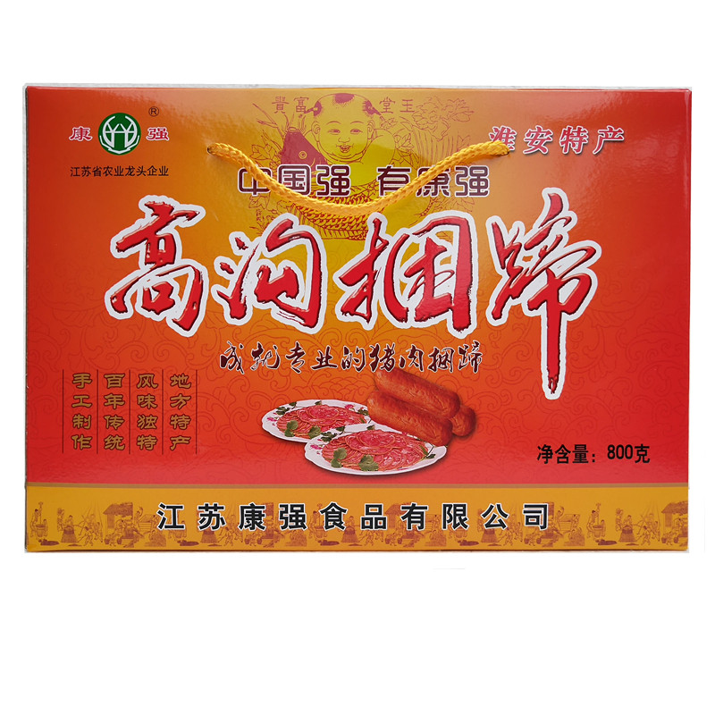 包邮新货江苏淮安特产高沟捆康强猪肉捆蹄200g4猪肉类