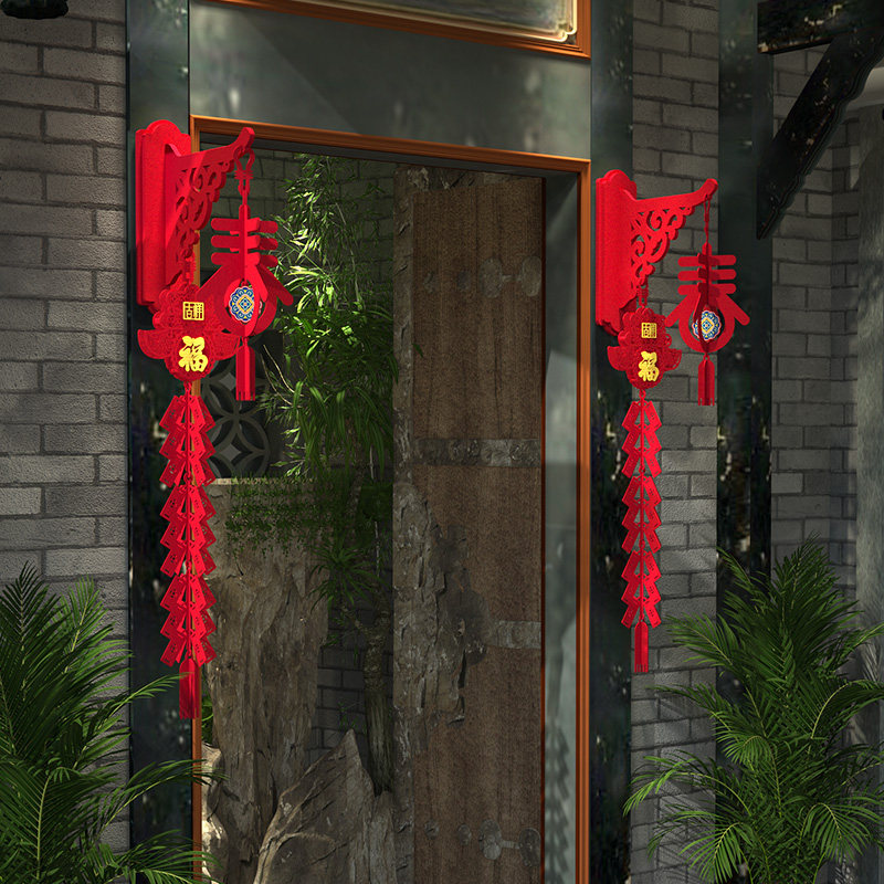 2022元旦新年装饰酒店大厅厅堂前台过年气氛挂饰