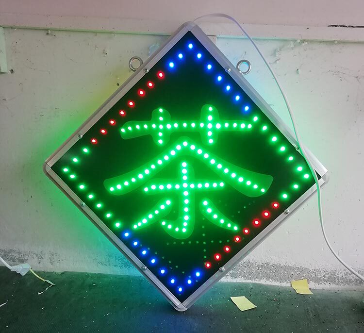 烟酒茶具led电子灯箱广告牌定做户外门头悬挂灯箱