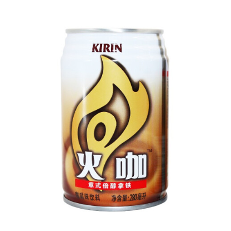 包邮麒麟kirin火咖意式倍拿铁咖啡饮料280ml24罐即饮咖啡