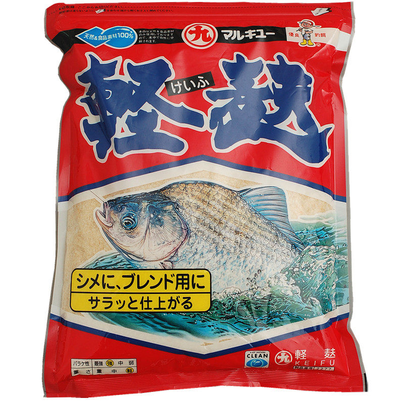 鲫鱼丸九鱼饵饵料轻麸四季粉鲫黄鲫力作无双鱼饵