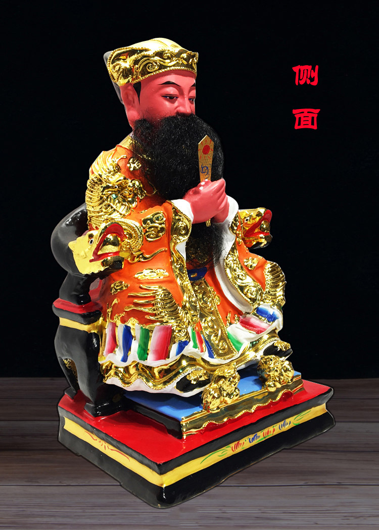 保生大帝大道公吴夲吴真人道教神明木雕香樟木雕