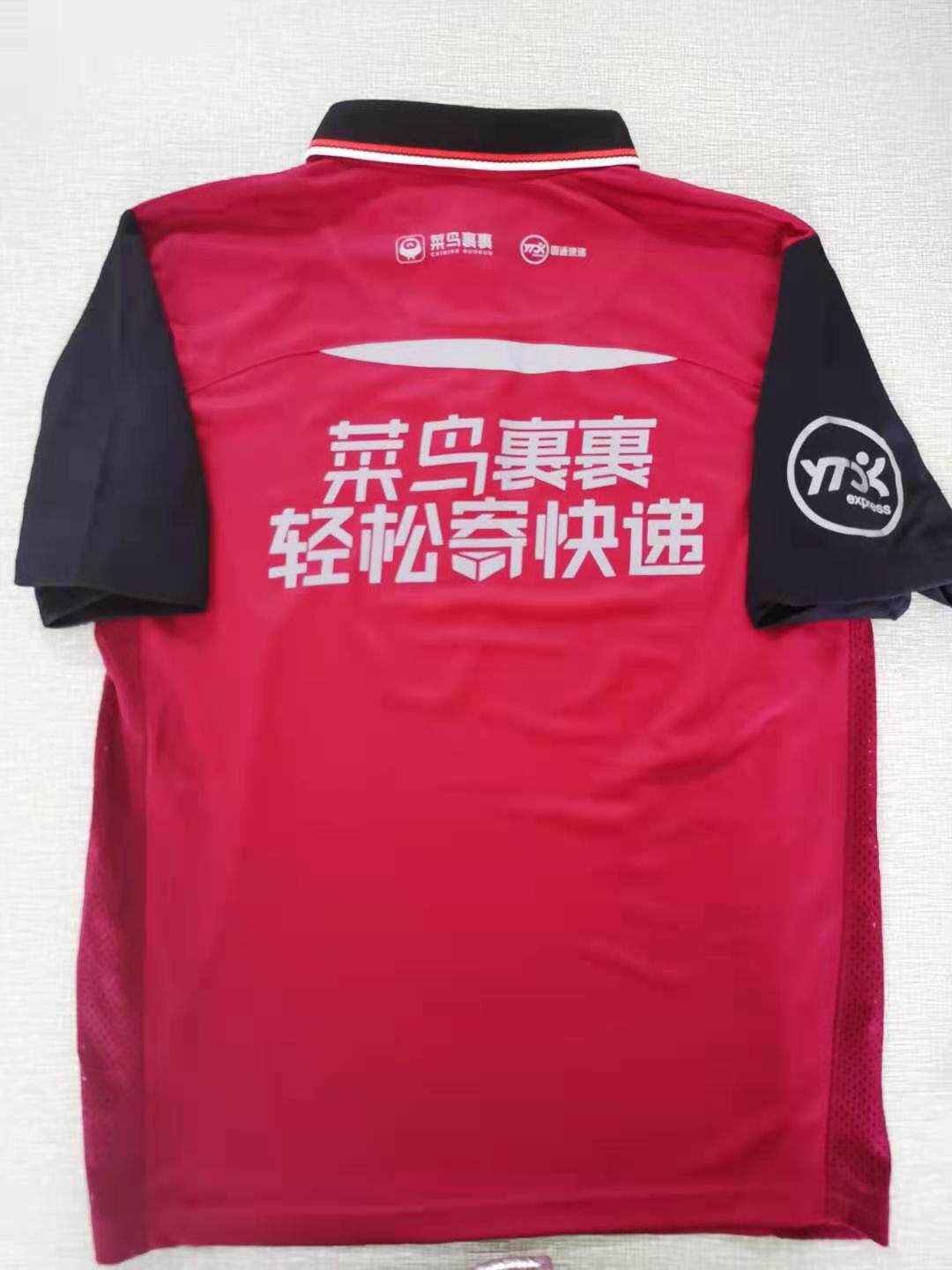 2022夏新圆通速递菜鸟工作服短袖快递工衣速干工装制服