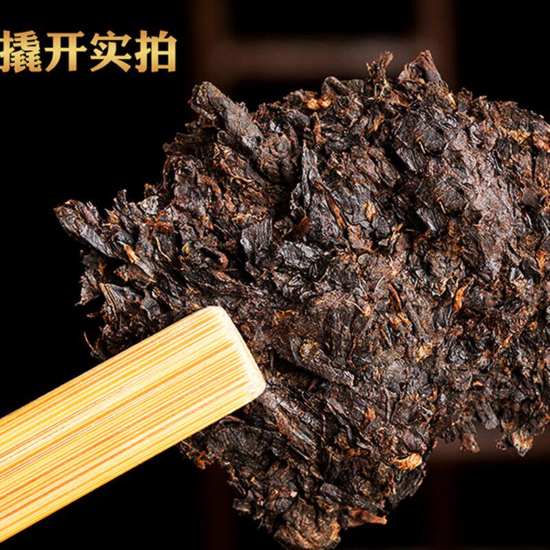茶饼357g熟普陈年七子邦海普洱茶叶知福紧压型普洱