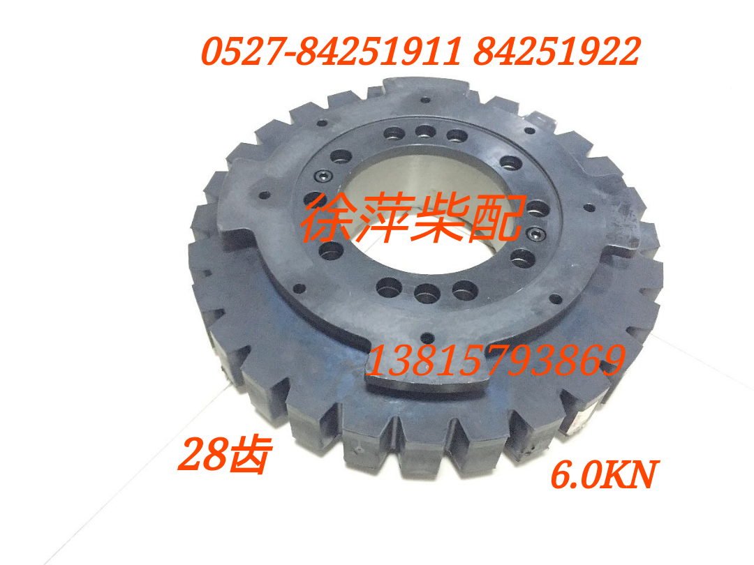 hgtlx60a杭齿前进齿轮箱hcd600高弹性弹性联轴器hgtlx49高弹发电机组