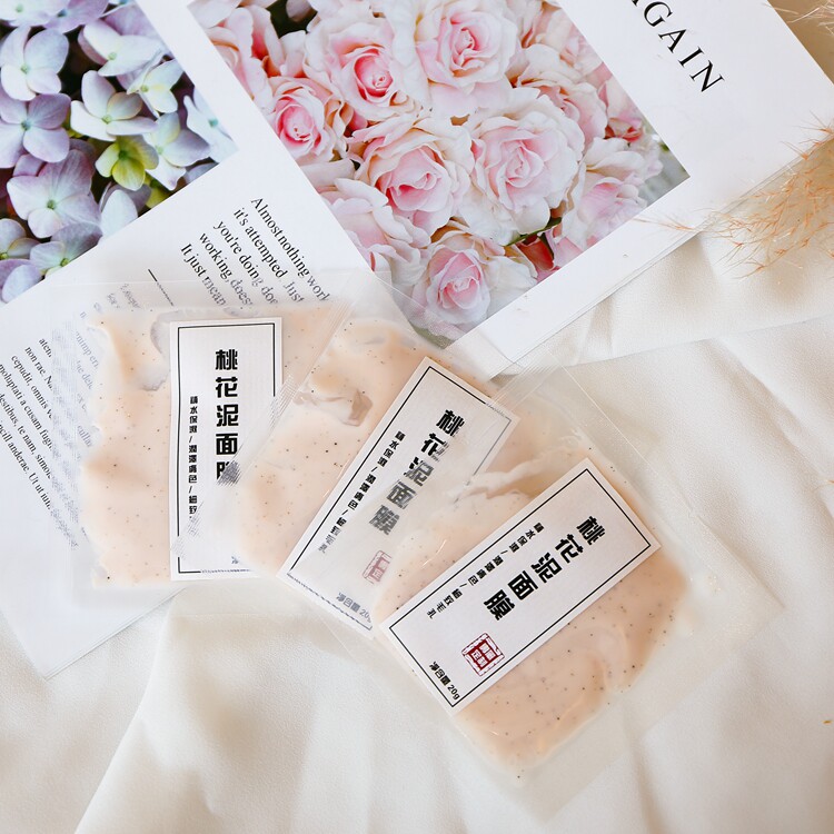 桃花朵朵!桃花粉泥面膜 嫩肤温和清洁毛孔 提亮去黄 改善暗哑