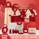 Baby Gift Box Fall/Winter Newborn Cotton Clothes Set Newborn Mickey Mouse Full Moon Cow Baby Expectant Baby Products Baby Gift Box Fall/Winter Newborn Cotton Clothes Set Newborn Mickey Mouse Full Moon Cow Baby Expectant Baby Products