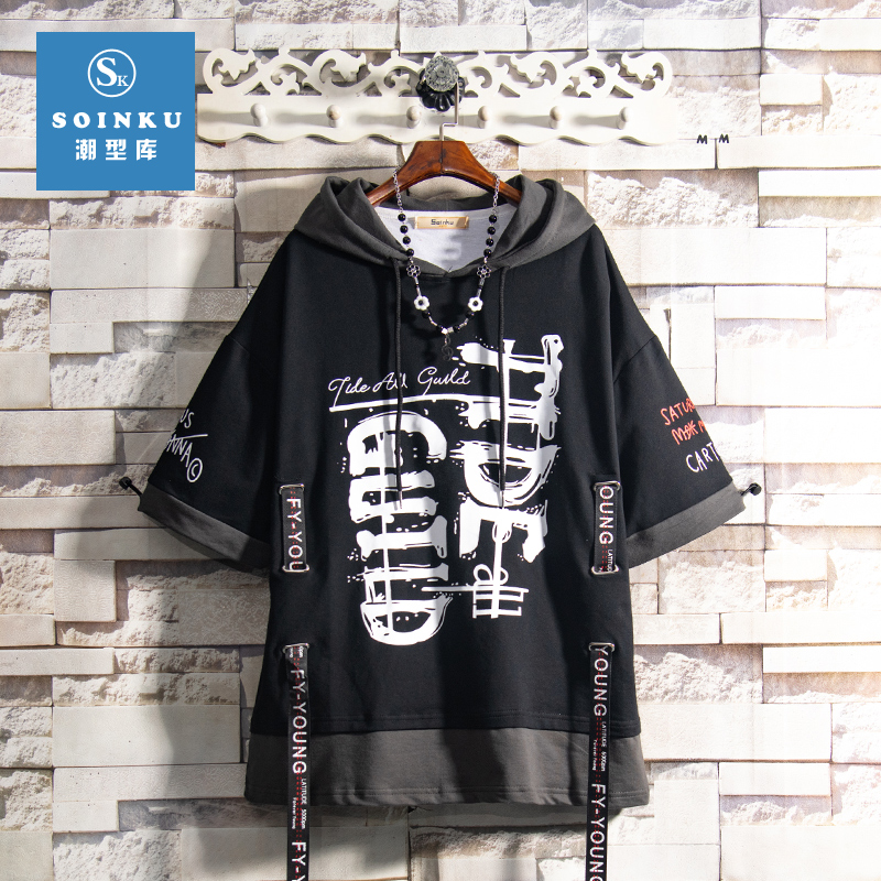 soinku夏装日系潮牌字母织带假两件短袖t恤男ins潮流港风宽松体恤