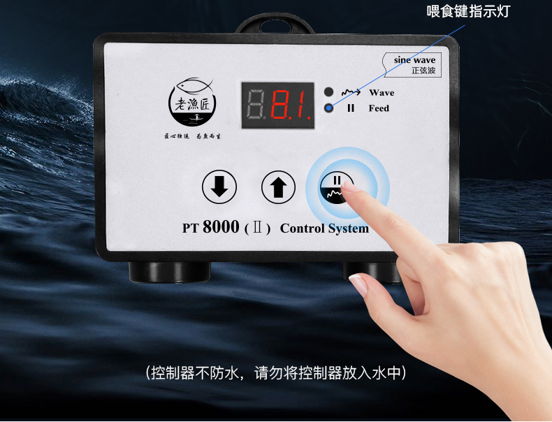 老鱼魅影鱼缸水泵变频潜水泵静音养鱼水陆两用潜水泵