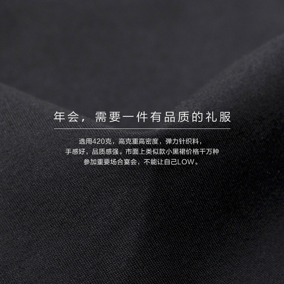 Zonefive Hepburn Style Small Black Dress New Black Long Sleeve Slim Annual Meeting Small Dress Dress Zonefive Hepburn Style Small Black Dress New Black Long Sleeve Slim Annual Meeting Small Dress Dress