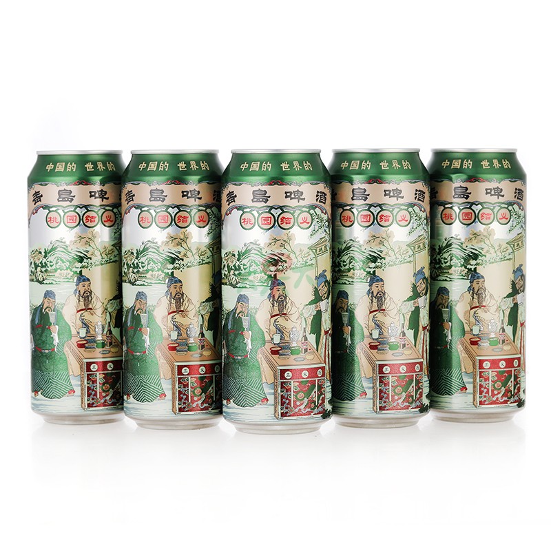 山东特产青岛啤酒桃园结义500mlx12麦芽12度杯子手提礼包啤酒