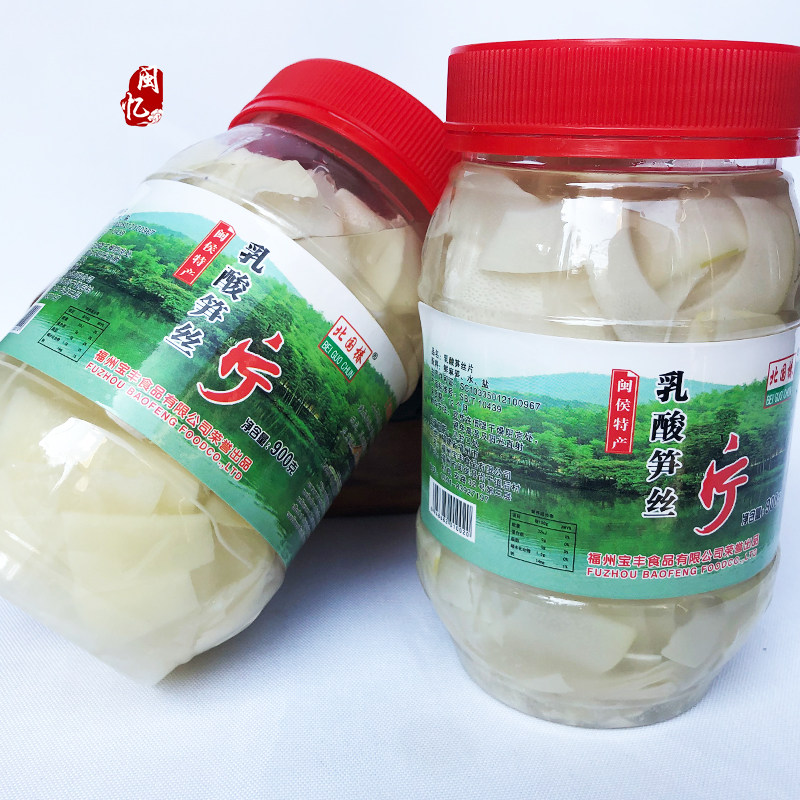 特产酸笋笋米笋丝滑粉煮汤调料福建福州福清笋类制品