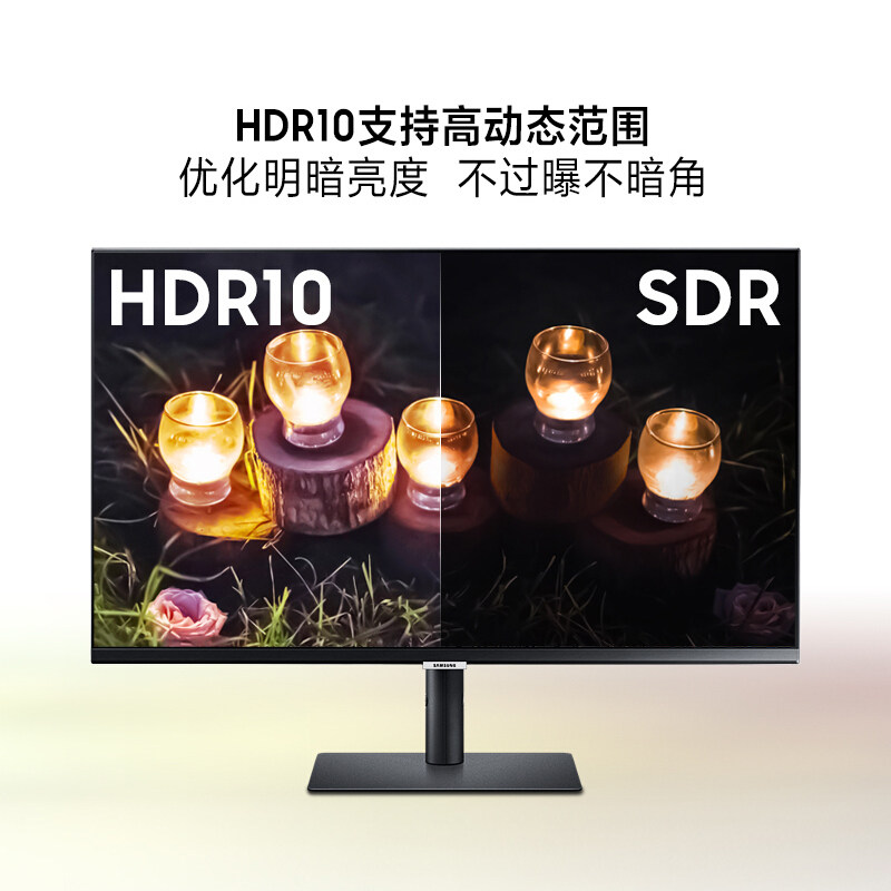三星24英寸2k高清hdr10壁挂旋转升降ips电脑显示器