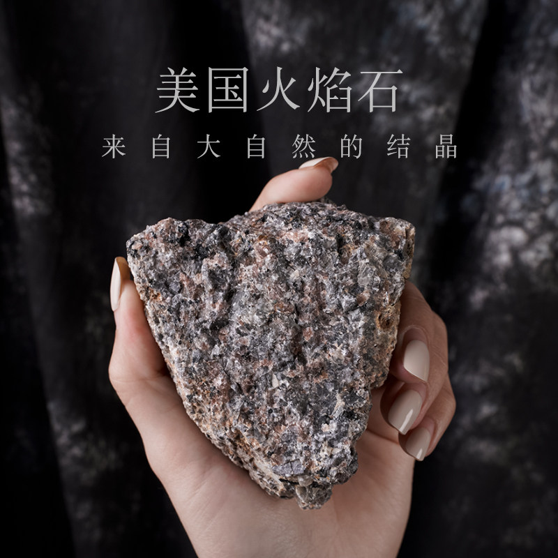 天然荧光美国金色火焰石原石方钠石裸石原矿摆件