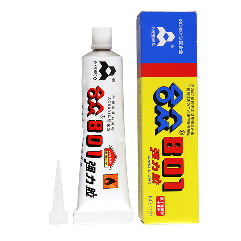 合众801强力胶水万能胶半透明黄色氯丁胶金属皮革黄胶40ml