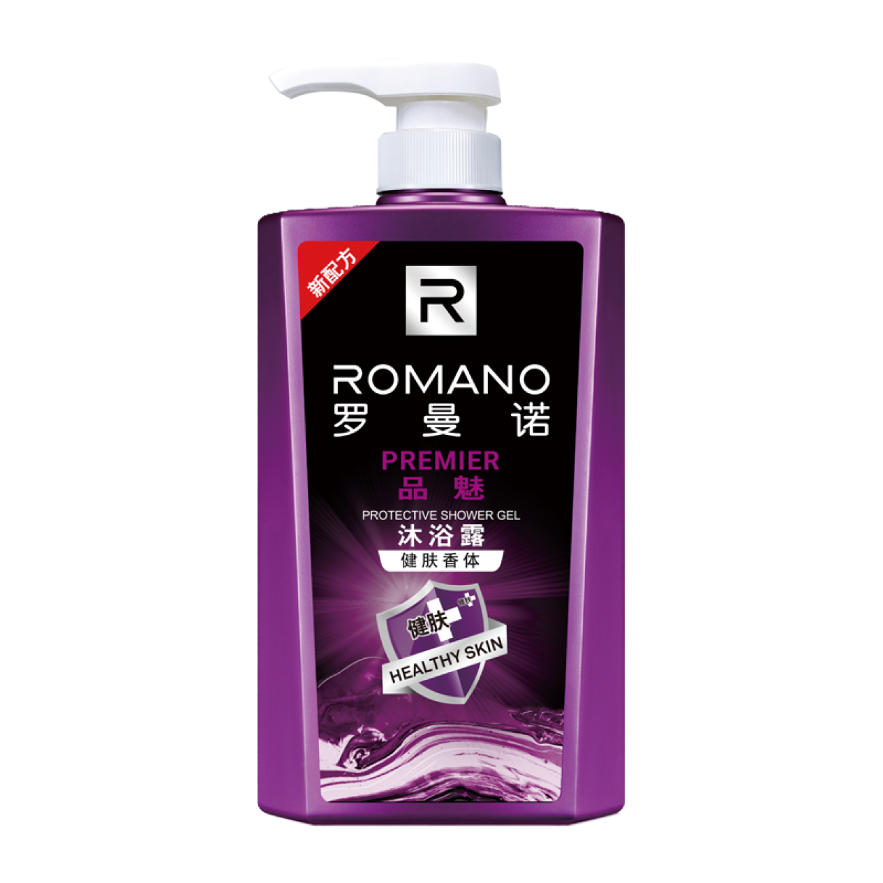 久留持久升级新升级罗曼诺包装男士新包装包邮600ml50ml香水